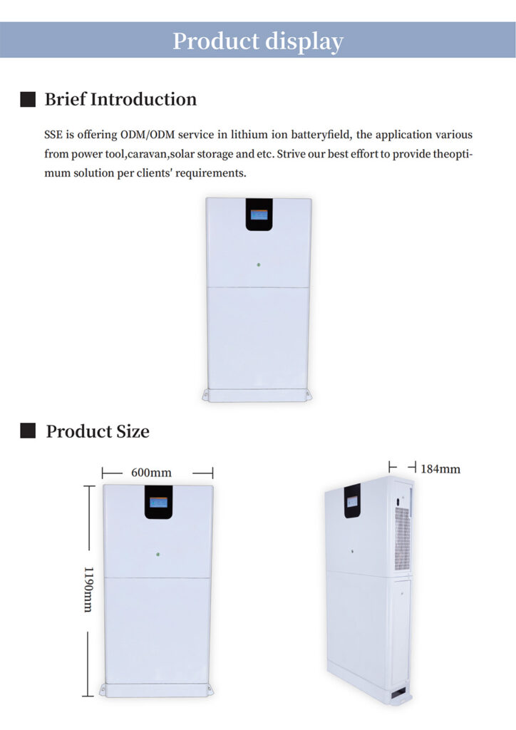 Inverter battery integrated machine2 product details (2)